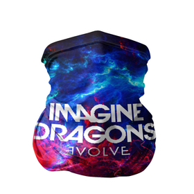 Бандана-труба 3D с принтом IMAGINE DRAGONS в Петрозаводске, 100% полиэстер, ткань с особыми свойствами — Activecool | плотность 150‒180 г/м2; хорошо тянется, но сохраняет форму | evolve | id | imagine dragons | драконы | ид