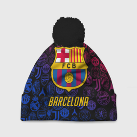 Шапка 3D c помпоном с принтом FC Barcelona Barca Барселона в Петрозаводске, 100% полиэстер | универсальный размер, печать по всей поверхности изделия | barcelona | fc barca | барка | барселона