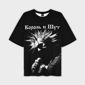 Мужская футболка oversize 3D с принтом Король и Шут + Анархия (спина) в Санкт-Петербурге,  |  | киш | король и шут | михаил горшенев
