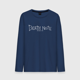 Мужской лонгслив хлопок с принтом Death note one more logo , 100% хлопок |  | death note | l | л | рюк