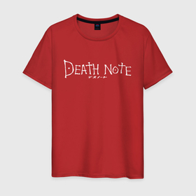 Мужская футболка хлопок с принтом Death note one more logo , 100% хлопок | прямой крой, круглый вырез горловины, длина до линии бедер, слегка спущенное плечо. | Тематика изображения на принте: death note | l | л | рюк