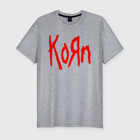 Мужская футболка премиум с принтом KORN в Кировске, 92% хлопок, 8% лайкра | приталенный силуэт, круглый вырез ворота, длина до линии бедра, короткий рукав | korn | корн | коян