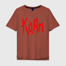 Мужская футболка хлопок Oversize с принтом KORN в Курске, 100% хлопок | свободный крой, круглый ворот, “спинка” длиннее передней части | korn | корн | коян