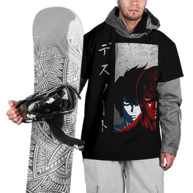 Накидка на куртку 3D с принтом Death Note (24) в Петрозаводске, 100% полиэстер |  | anime | death | death note | kira | l | manga | note | ryuk | yagami | yagami light | аниме | ел | кира | манга | рюк | ягами лайт