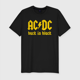 Мужская футболка премиум с принтом AC/DC BACK IN BLACK в Белгороде, 92% хлопок, 8% лайкра | приталенный силуэт, круглый вырез ворота, длина до линии бедра, короткий рукав | ac dc | acdc | ас дс | асдс