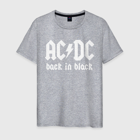 Мужская футболка хлопок с принтом AC/DC BACK IN BLACK в Тюмени, 100% хлопок | прямой крой, круглый вырез горловины, длина до линии бедер, слегка спущенное плечо. | ac dc | acdc | ас дс | асдс