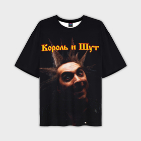 Мужская футболка oversize 3D с принтом Король и Шут + Анархия (спина) в Санкт-Петербурге,  |  | киш | король и шут | михаил горшенев