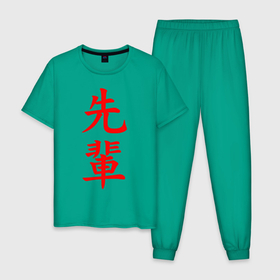 Мужская пижама хлопок с принтом SENPAI в Кировске, 100% хлопок | брюки и футболка прямого кроя, без карманов, на брюках мягкая резинка на поясе и по низу штанин
 | ahegao | kawai | kowai | oppai | otaku | senpai | sugoi | waifu | yandere | ахегао | ковай | отаку | сенпай | яндере
