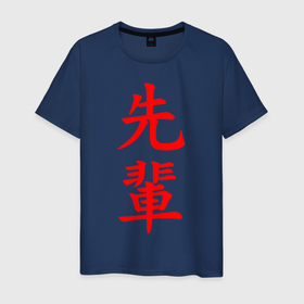 Мужская футболка хлопок с принтом SENPAI , 100% хлопок | прямой крой, круглый вырез горловины, длина до линии бедер, слегка спущенное плечо. | ahegao | kawai | kowai | oppai | otaku | senpai | sugoi | waifu | yandere | ахегао | ковай | отаку | сенпай | яндере