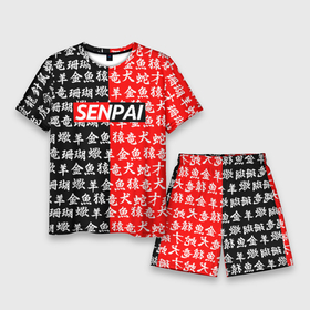 Мужской костюм с шортами 3D с принтом SENPAI ,  |  | Тематика изображения на принте: ahegao | kawai | kowai | oppai | otaku | senpai | sugoi | waifu | yandere | ахегао | ковай | отаку | сенпай | яндере