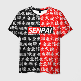 Мужская футболка 3D с принтом SENPAI в Курске, 100% полиэфир | прямой крой, круглый вырез горловины, длина до линии бедер | ahegao | kawai | kowai | oppai | otaku | senpai | sugoi | waifu | yandere | ахегао | ковай | отаку | сенпай | яндере