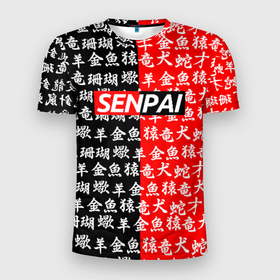 Мужская футболка 3D спортивная с принтом SENPAI в Тюмени, 100% полиэстер с улучшенными характеристиками | приталенный силуэт, круглая горловина, широкие плечи, сужается к линии бедра | Тематика изображения на принте: ahegao | kawai | kowai | oppai | otaku | senpai | sugoi | waifu | yandere | ахегао | ковай | отаку | сенпай | яндере