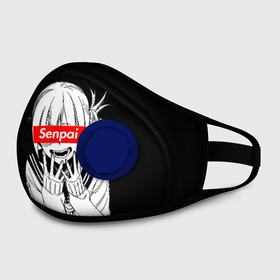 Маска из неопрена с принтом Toga Waifu в городе Новоалтайск, неопрен 100% | Форма огибающая нос. Резинки для ушей с дополнительной резинкой на затылке. Клапан для выдоха для активного дыхания при занятиях спортом. Эластичный материал маски и окантовки для лучшего растяжения и прилегания маски.  | anime | boku no hero academia | himiko toga | toga | waifu | аниме | вайфу | моя геройская академия | тога | химико тога