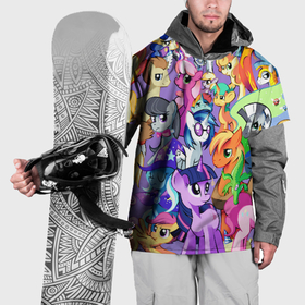 Накидка на куртку 3D с принтом Маленькие пони в Белгороде, 100% полиэстер |  | Тематика изображения на принте: my little pony | pinkie pie | scootaloo | spike | sweaty balls | искорка | крошка бель | маленькие пони | мульфтфильм | пони | скутолу | эппл блум