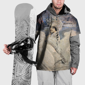 Накидка на куртку 3D с принтом Царевна лебедь в Курске, 100% полиэстер |  | Тематика изображения на принте: живопись | искусство | картина | художники | шедевры