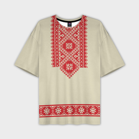 Мужская футболка oversize 3D с принтом Рубаха славянская вышиванка бежевая ,  |  | бои на мечах | историческая реконструкция | ролевик | рубаха | славяне | средневековье | узоры | этника
