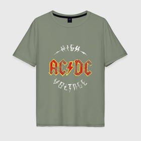 Мужская футболка хлопок Oversize с принтом AC DC в Курске, 100% хлопок | свободный крой, круглый ворот, “спинка” длиннее передней части | Тематика изображения на принте: ac | ac dc | ac dc группа | ac dc лучшее | rock | rock n roll | блюз рок | иси диси | хард рок