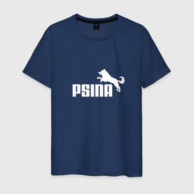 Мужская футболка хлопок с принтом Psina в Курске, 100% хлопок | прямой крой, круглый вырез горловины, длина до линии бедер, слегка спущенное плечо. | psina | puma | бренд | псина | пума | собака