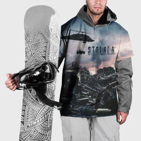 Накидка на куртку 3D с принтом S.T.A.L.K.E.R    Чернобыль в Тюмени, 100% полиэстер |  | s.t.a.l.k.e.r | stalker | вертолет | город призрак | радиация | разруха | разрушенный город | сталкер | чернобыль