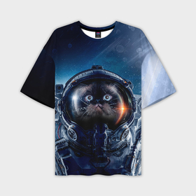 Мужская футболка oversize 3D с принтом Кот космонавт в Новосибирске,  |  | Тематика изображения на принте: nasa | вселенная | звезды | космонавт | космос | кот | котик | котяра | котята | кошка