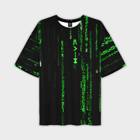 Мужская футболка oversize 3D с принтом Матрица кода в Петрозаводске,  |  | Тематика изображения на принте: hugo weaving | pc | the matrix | код | компьютеры | матрица | матрица 4 | программист | программный код | цифры