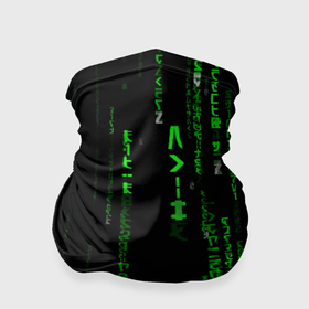 Бандана-труба 3D с принтом Матрица кода в Новосибирске, 100% полиэстер, ткань с особыми свойствами — Activecool | плотность 150‒180 г/м2; хорошо тянется, но сохраняет форму | hugo weaving | pc | the matrix | код | компьютеры | матрица | матрица 4 | программист | программный код | цифры