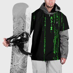 Накидка на куртку 3D с принтом Матрица кода , 100% полиэстер |  | Тематика изображения на принте: hugo weaving | pc | the matrix | код | компьютеры | матрица | матрица 4 | программист | программный код | цифры