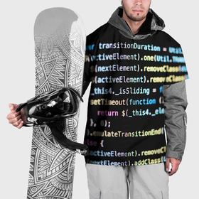 Накидка на куртку 3D с принтом Программист в Петрозаводске, 100% полиэстер |  | hugo weaving | pc | the matrix | код | компьютеры | матрица | матрица 4 | программист | программный код | цифры