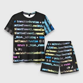 Мужской костюм с шортами 3D с принтом Программист в Белгороде,  |  | Тематика изображения на принте: hugo weaving | pc | the matrix | код | компьютеры | матрица | матрица 4 | программист | программный код | цифры