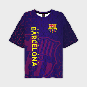 Мужская футболка oversize 3D с принтом Барселона в Тюмени,  |  | Тематика изображения на принте: barcelona | fcb | барса | барселона | форма | футбол | футболист | футбольный клуб