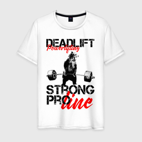 Мужская футболка хлопок с принтом Powerlifting в Екатеринбурге, 100% хлопок | прямой крой, круглый вырез горловины, длина до линии бедер, слегка спущенное плечо. | deadlift | powerlifting | strong bear | пауэрлифтинг | становая тяга