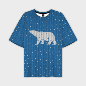Мужская футболка OVERSIZE 3D с принтом Свитер с медведем в Курске,  |  | 