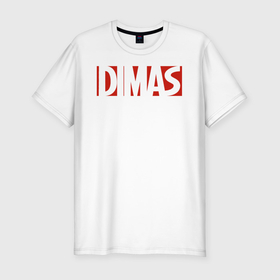 Мужская футболка хлопок Slim с принтом Dimas в Санкт-Петербурге, 92% хлопок, 8% лайкра | приталенный силуэт, круглый вырез ворота, длина до линии бедра, короткий рукав | dima | dimas | dimon | дима | димас | димка | димон | дмитрий