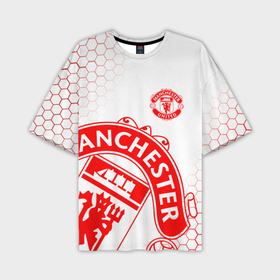 Мужская футболка oversize 3D с принтом Манчестер Юнайтед white ,  |  | fc | fcmu | football | football club | manchester united | red devils | sport | красные дьяволы | манчестер юнайтед | спорт | фк | фкмю | футбол | футбольный клуб