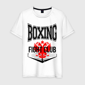 Мужская футболка хлопок с принтом Boxing fight club Russia в Курске, 100% хлопок | прямой крой, круглый вырез горловины, длина до линии бедер, слегка спущенное плечо. | boxer | boxing | fight club | kickboxing | mma