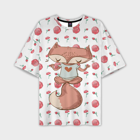 Мужская футболка oversize 3D с принтом Спокойная лисичка в Белгороде,  |  | йога | лиса | лисица | лисичка | любовь | медитация | милая | милота | пушистик | спокойна | спокойствие