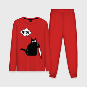 Мужская пижама с лонгсливом хлопок с принтом Кот с ножом в Кировске,  |  | Тематика изображения на принте: cat | kitten | knife | what | кетчуп | кот | котёнок | кошка | кровь | нож | что