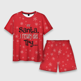 Мужской костюм с шортами 3D с принтом Dear Santa в Екатеринбурге,  |  | santa | дед мороз | каникулы | мороз | новогодний свитер | новый год | оливье | праздник | рождество | санта клаус | свитер новогодний | снег | снегурочка | снежинки
