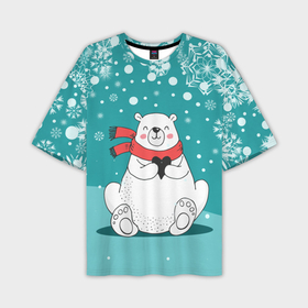 Мужская футболка OVERSIZE 3D с принтом North bear в Санкт-Петербурге,  |  | Тематика изображения на принте: happy new year | santa | дед мороз | каникулы | мороз | новогодний свитер | новый год | оливье | праздник | рождество | санта клаус | свитер новогодний | снег | снегурочка | снежинки