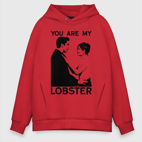 Мужское худи Oversize хлопок с принтом You are My Lobster. в Белгороде, френч-терри — 70% хлопок, 30% полиэстер. Мягкий теплый начес внутри —100% хлопок | боковые карманы, эластичные манжеты и нижняя кромка, капюшон на магнитной кнопке | Тематика изображения на принте: chandler | friends | joe | joseph | lobster | monica | phoebe | pivot | rachel | ross | дженнифер | джо | джозеф | друзья | моника | росс | рэйчел | сериал friends | сериал друзья | фиби | чендлер