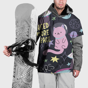 Накидка на куртку 3D с принтом Космический кот , 100% полиэстер |  | cat | cats | kitty | space | киса | киска | киски | кисы | космос | кот | котик | котики | коты