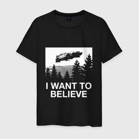 Светящаяся мужская футболка с принтом I want to believe   DeLorean DMC 12 летающий в Курске,  |  | i want to believe | space | ufo | галактика | космос | нло | пришельцы | хотелось бы верить