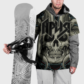 Накидка на куртку 3D с принтом Ария , 100% полиэстер |  | aria | dvd | heavy metal | kipelov | live | m2 | pal | rock | v | ария | группа | кипелов | музыка | рок | русский рок | холстинин