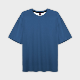 Мужская футболка oversize 3D с принтом 19 4052 Classic Blue ,  |  | 9 4052 | без дизайна | без принта | без узора | главный цвет 2020 года | код цвета | нг | новый год | праздник | про | рождество | синий | синяя одежда | цвет нового года