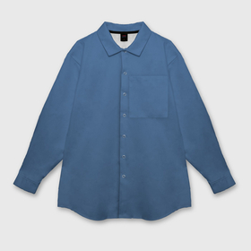 Мужская рубашка oversize 3D с принтом 19 4052 Classic Blue в Тюмени,  |  | 9 4052 | без дизайна | без принта | без узора | главный цвет 2020 года | код цвета | нг | новый год | праздник | про | рождество | синий | синяя одежда | цвет нового года