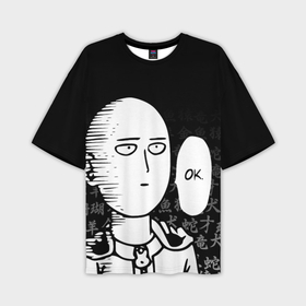 Мужская футболка oversize 3D с принтом Ванпанчмен: Сайтама на фоне иероглифов в Новосибирске,  |  | Тематика изображения на принте: one punch man | onepunchman | oppai | saitama | ван панч мен | ванпанчмен | макото миядзаки | сайтама | человек один удар