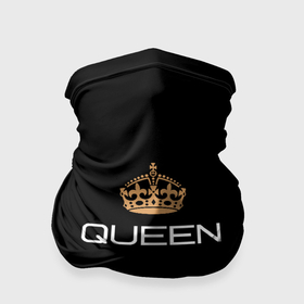 Бандана-труба 3D с принтом Королева , 100% полиэстер, ткань с особыми свойствами — Activecool | плотность 150‒180 г/м2; хорошо тянется, но сохраняет форму | для двоих | королева | корона | парные | подарок девушке | подарок ей | подарок жене