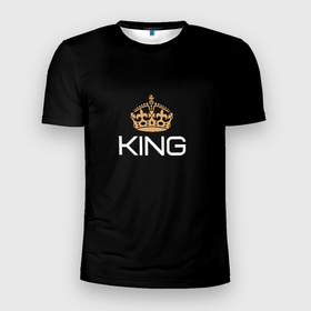 Мужская футболка 3D Slim с принтом Король в Курске, 100% полиэстер с улучшенными характеристиками | приталенный силуэт, круглая горловина, широкие плечи, сужается к линии бедра | для двоих | король | корона | парные | подарок | прикольные надписи