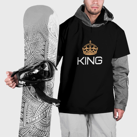 Накидка на куртку 3D с принтом Король , 100% полиэстер |  | Тематика изображения на принте: для двоих | король | корона | парные | подарок | прикольные надписи
