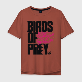 Мужская футболка хлопок Oversize с принтом Birds of Prey logo в Петрозаводске, 100% хлопок | свободный крой, круглый ворот, “спинка” длиннее передней части | Тематика изображения на принте: birds of prey | harley quinn | марго робби | потрясающая история харли квин | харли квин | хищные птицы